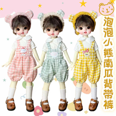 taobao agent [Bear Pumpkin Back Pants] BJD6 Pencus Dolls 30 cm baby clothes accessories cute grid cute