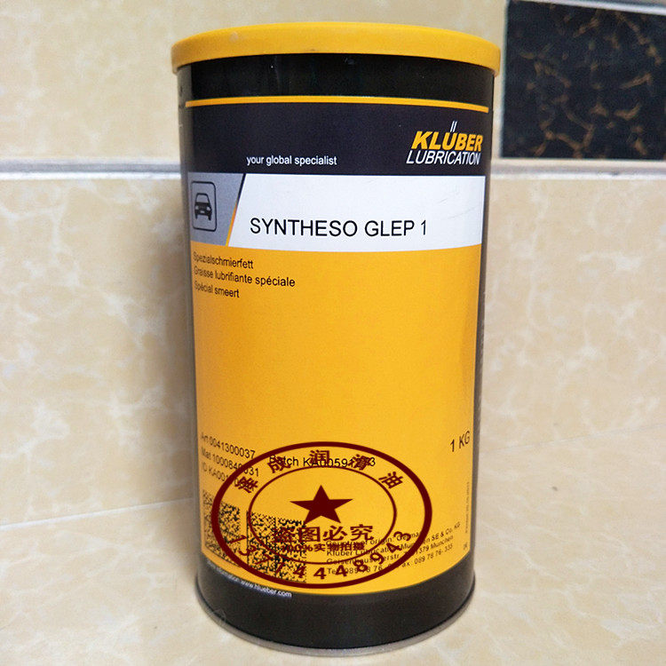 Kluber SYNTHESO GLEP 1 plain bearing grease 1KG