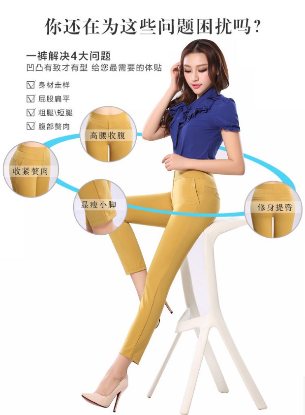 Quần trung niên và già của phụ nữ mùa hè quần dài co giãn thường xuyên tuổi trung niên cộng với béo lớn mẹ cao eo mặc chín quần áo dạ nữ đẹp 2020