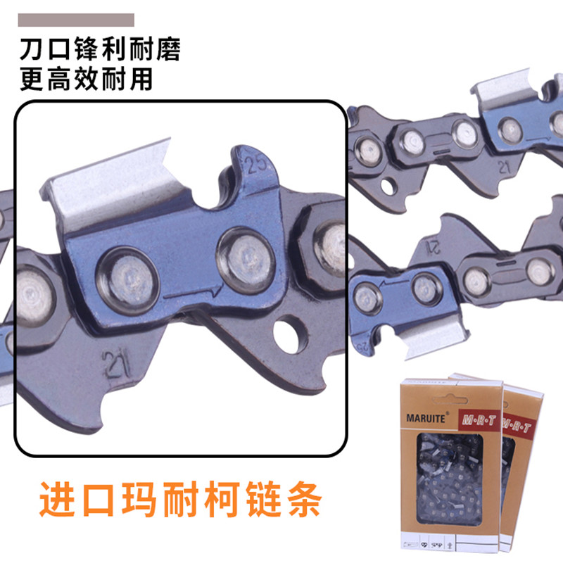 Chain saw chain 20 inch Oka chain saw chain Chain saw chain 18 inch Domestic chain saw chain gasoline saw chain