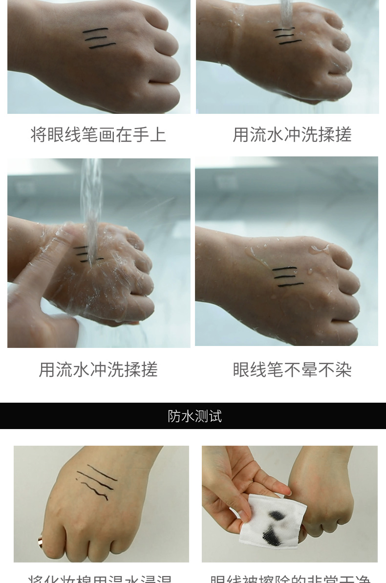 Quạt kẻ mắt của cô ấy không thấm nước màu đỏ thấm mồ hôi cho người mới bắt đầu bút kẻ mắt lâu trôi không dễ bị nhòe bút không kẻ mắt - Bút kẻ mắt kẻ mắt bị khô