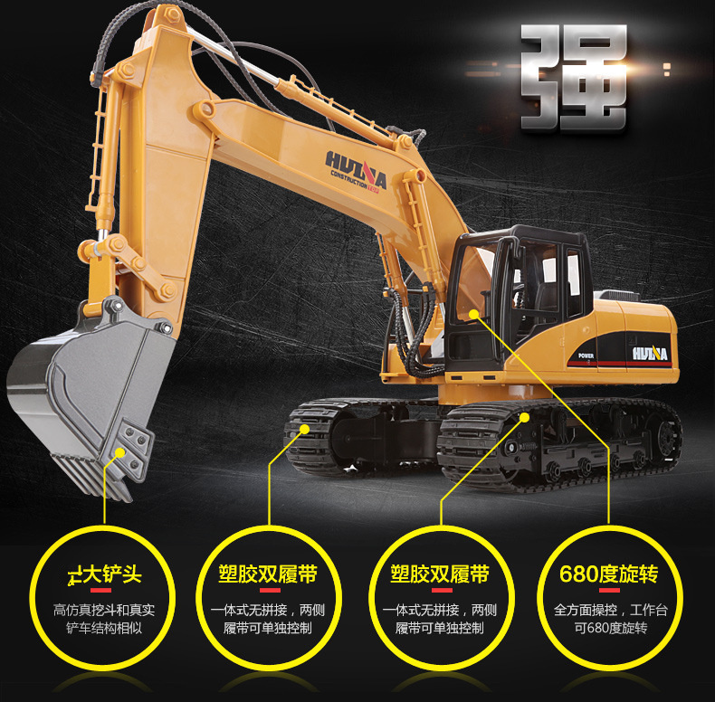 Điều khiển máy xúc từ xa em bé búp bê