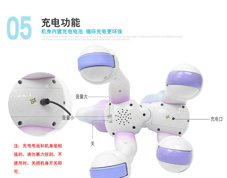 Điều khiển từ xa điện thông minh ngựa kỳ lân con robot cảm biến cảm ứng điện tử thú cưng cô gái 3 tuổi xe đồ chơi em bé