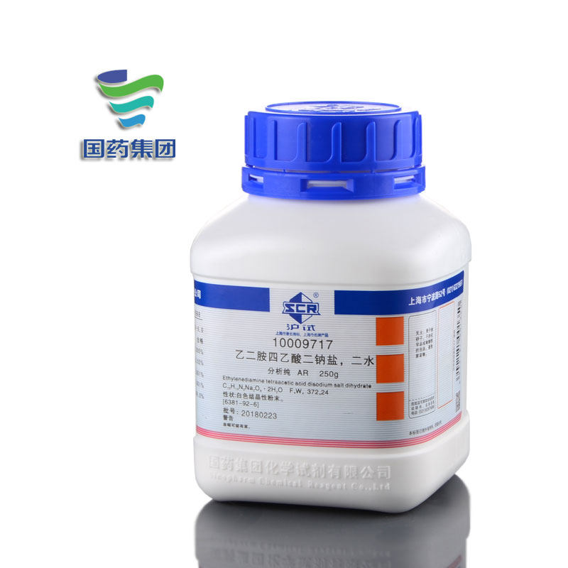 EDTA二钠盐试剂乙二胺四乙酸二钠盐二水AR 250g/瓶沪试国药铬合剂