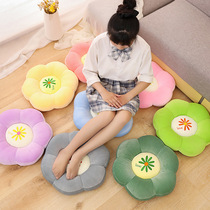 Round Petal Cushion Office Long Sat Computer Sat Chair Mat Small Daisy Student Classroom Chair Cushion Tatami Mat