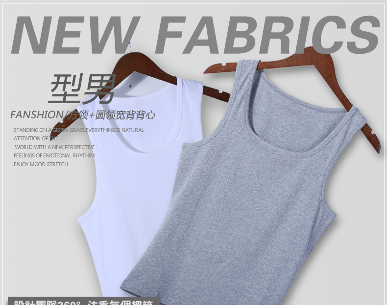 Trạng thái đặc biệt vest Áo vest nam cùng màu Slim phổ biến thể thao màu mồ hôi không có cổ áo xu hướng trẻ trung áo ba lỗ nam form rộng