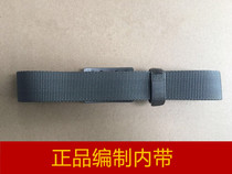 Woven inner belt for men and women outdoor fashion and comfort metal head gray cloth fashionable inner belt strong and durable