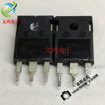 Original imported disassembly machine IKW40N65H5 K40EH5 IGBT power tube 40A650V frequency conversion welding machine