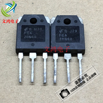 Original Imported Disassembly Machine Original Word FCA20N60S 20N60 TO-3P 600V20A MOS Field Effect Tube