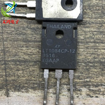 Original foot LT1084CP-12 regulator fixed output voltage spot