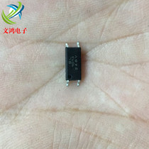 EL1013 EL1013TA-VG Screen printing EL1013 package SOP4 Spot