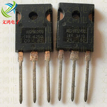 Original original foot Brand new AUGF66524D0 AUGF66524DO 24A 600V IGBT packaging machine