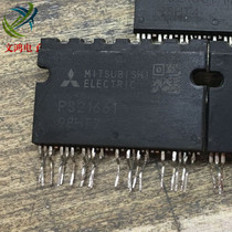 PS21661-MRZ original guarantee quality price consultation shall prevail