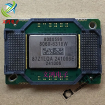 DMD chip 8060 and 1076-6318 6319W BenQ NEC Toshiba Optoma projector White Dot accessories