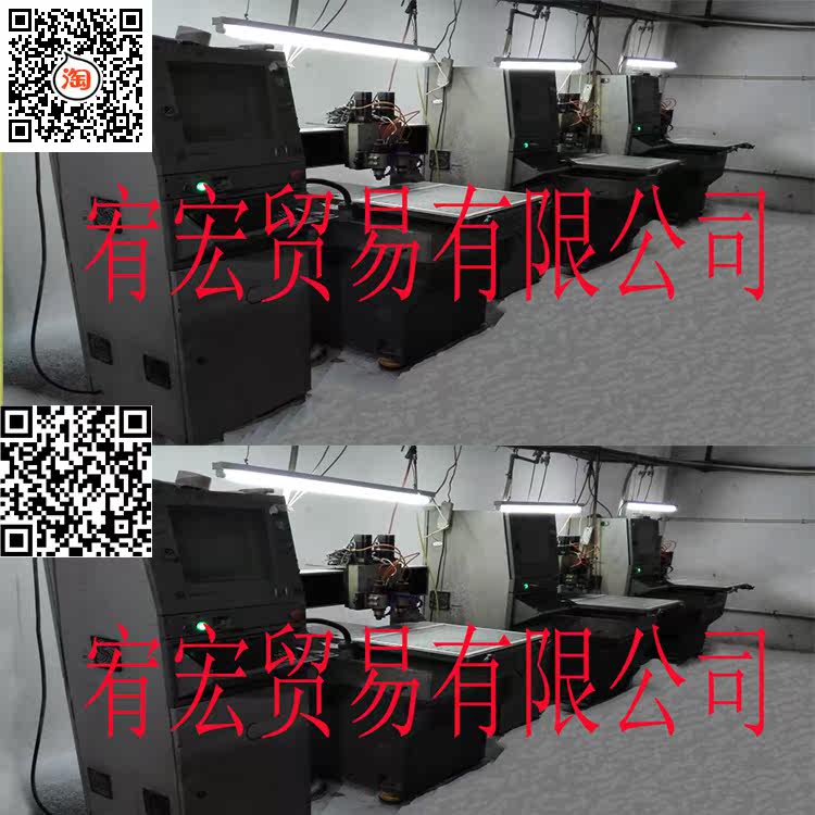 Accessoire coiffure en plexiglas - Ref 1204233 Image 24