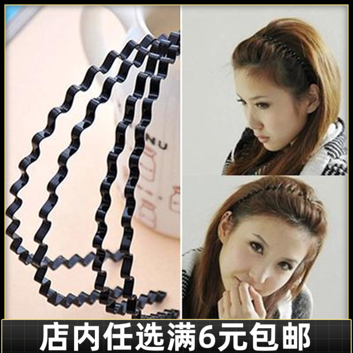 Full 6 yuan creative widening and thickening elastic super simple and practical black wave headband hair accessories headdress headband