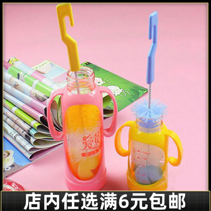 Full 6 Yuan Japanese style imported bottle nipple cleaning brush Two sets of sponge baby bottle brushed and bottle brushed