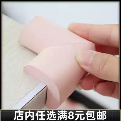 Full 6 yuan ultra-soft and thickened children's anti-collision angle protection transparent silicone baby table corner cover coffee table corner