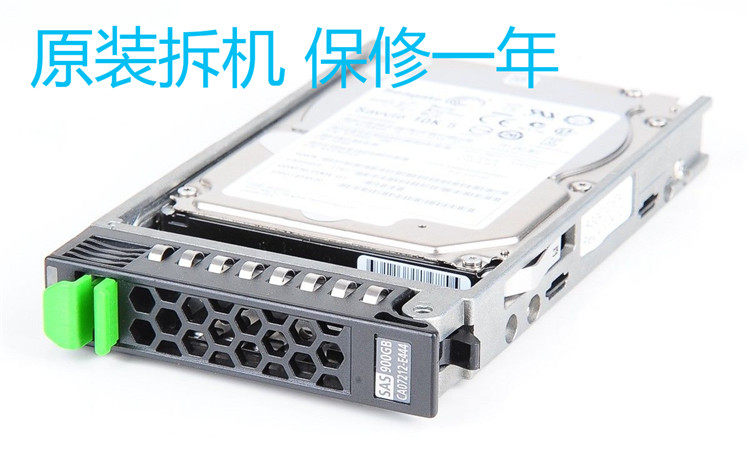 Fujitsu 600GB 10K 2 5 SAS hard disc CA07212-E443 DX60S2 DX60S2 DX90 DX90