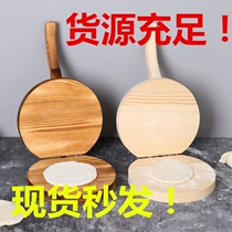 Full set of tools to make bungles new type of pressed dumplings Dummies New Sloth People Kitchen Small Cooking Manual Press Cake