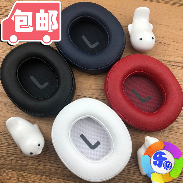 Jbl Tune 700Bt Headphone Covers T700Bt Sponge Covers Tune 750Btnc Earmuffs T750 Earmuffs