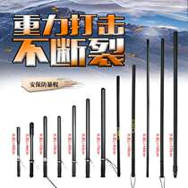 Rubber stick PC stick Security stick Riot stick Combination emergency stick Qimei stick Outdoor self-defense stick Rubber stick Rubber stick