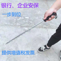 Riot self-defense stick iron tooth mace Self-defense weapon Security equipment Bank metal rod Security thorn stick mace stick