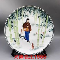 Jingdezhen Cultural Revolution Factory Porcelain Hongqi Porcelain Factory Fully Hand-painted Glazed Colorful Figures Doctor Going to the Countryside Porcelain Plate
