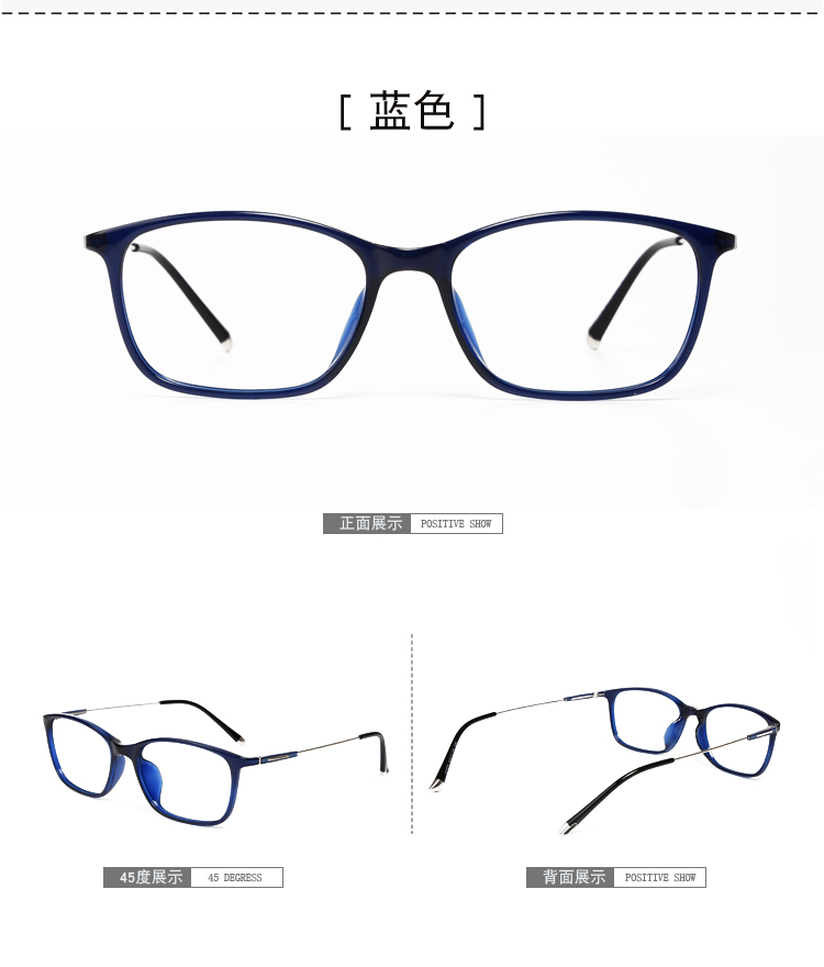Montures de lunettes en Memoire plastique - Ref 3139254 Image 17
