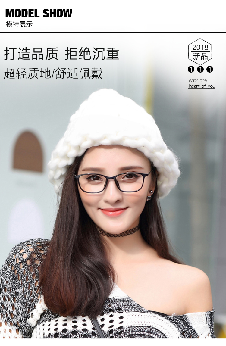 Montures de lunettes en Memoire plastique - Ref 3139254 Image 7