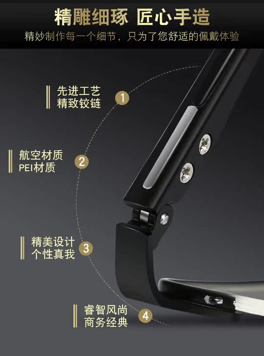 Kính đổi màu kính cận thị kính nam chống bức xạ màu xanh máy tính phẳng hoàn thành toàn khung với độ sáng kính mắt mèo