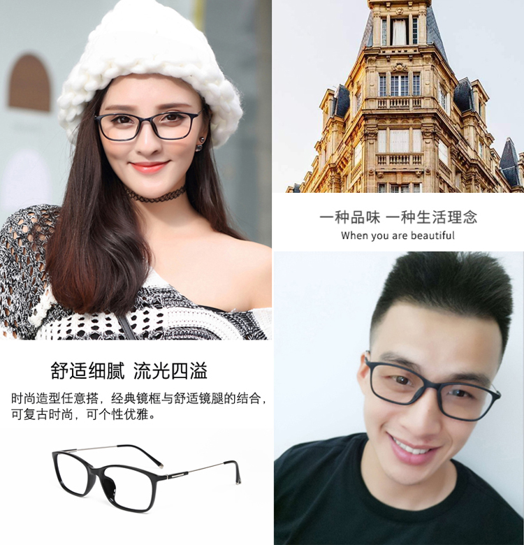 Montures de lunettes en Memoire plastique - Ref 3139254 Image 10