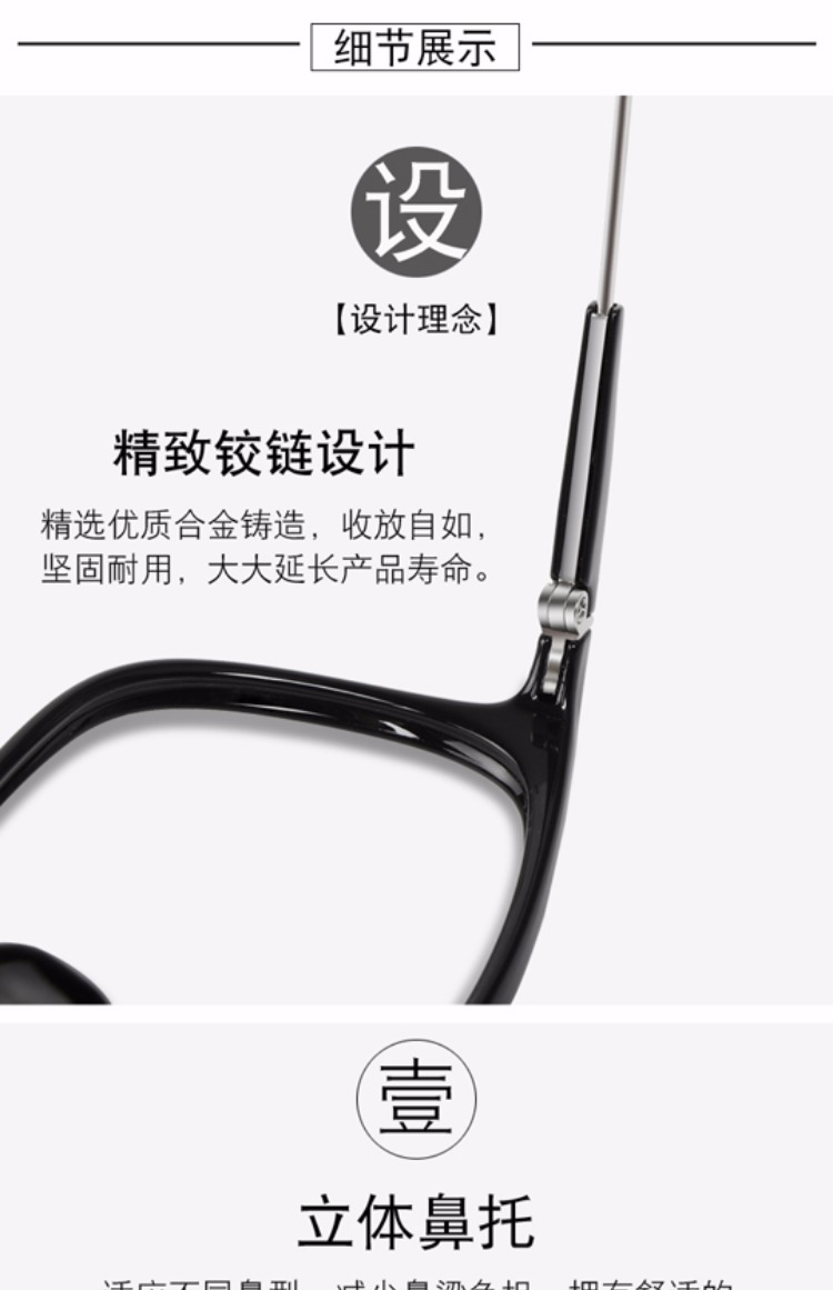 Kính cận siêu nhẹ kính cận thị kính thành phẩm của phụ nữ có độ với kính cận thị nam toàn khung tròn mặt lớn đổi màu tròng kính chống ánh sáng xanh