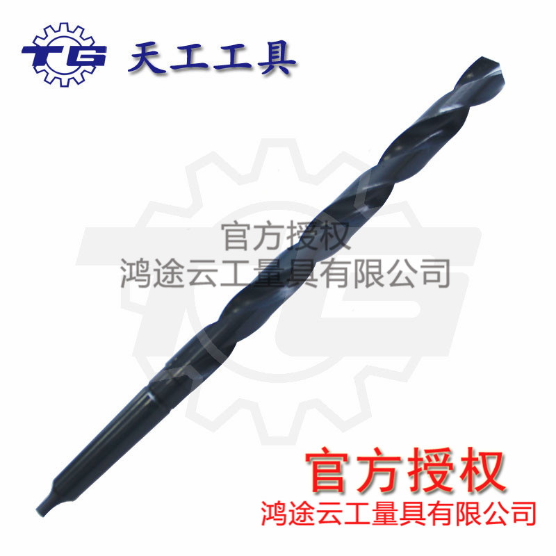 Jiangsu tool cone handle lengthened twist twist drill Morse handle high speed mesh 4341 cone drill lengthened drill