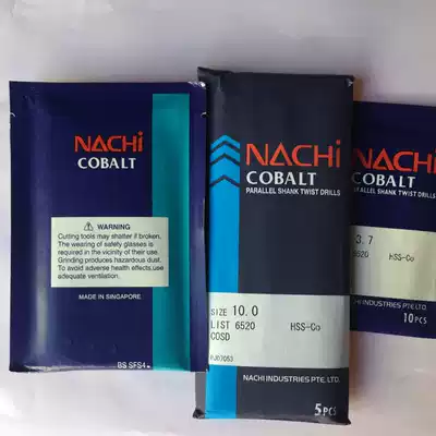 Imported from Japan Fujikoshi NACHI LIST6520 Cobalt-containing straight shank twist drill bit(2 9-5 2)