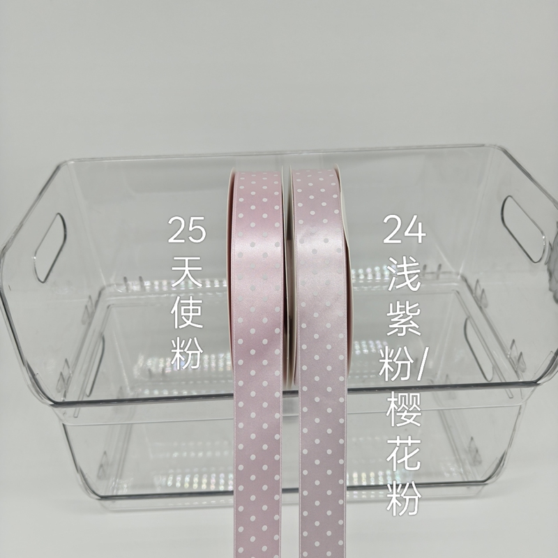 4008-24mm Japanese Imported High-Gloss Polka Dot Ribbon Bow for Doll Clothes, Handmade Pet DIY Craft Materials