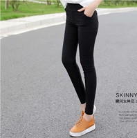 Quần legging xuân hè mặc mỏng phần eo cao thon gọn quần lọt khe chín quần thun rộng size bút chì chân quần nữ quần legging đùi