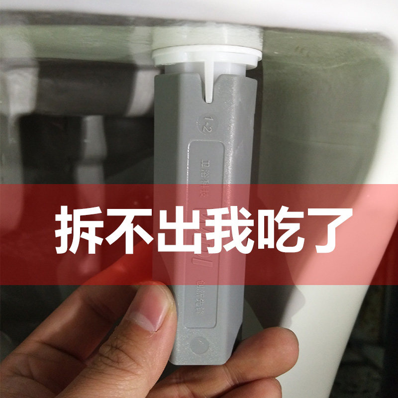 Toilet inlet valve disassembly and assembly artifact toilet maintenance professional tools narrow space disassembly hose quick assembly and quick disassembly