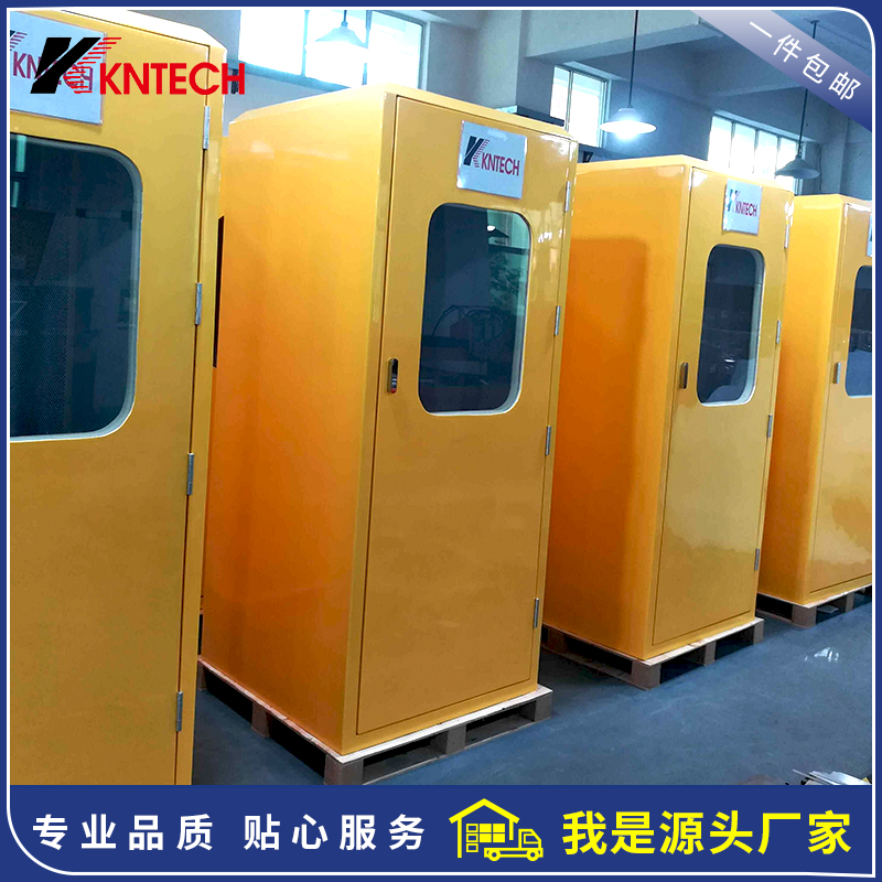 Telephone booth Public telephone booth Wind and rain booth Wind and rain telephone station Industrial anti-noise telephone booth Kun Kun RF-19
