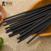 Không sơn, không sáp, đũa, nhiệt độ cao, không biến dạng, đũa hợp kim, 10 đôi đũa gia đình, chống trượt, bộ đồ ăn bị mốc, nhà hàng đĩa sứ trắng Đồ ăn tối