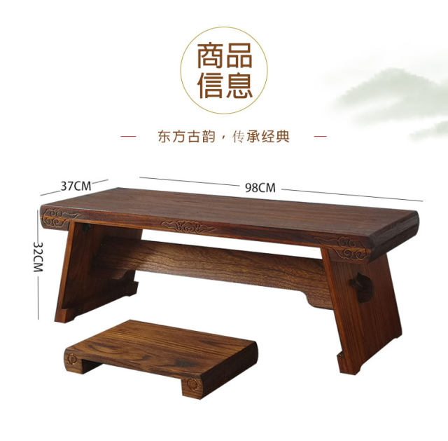 Guqin table and stool short professional solid wood detachable antique Zen tea table Chinese style portable resonance box guqin table