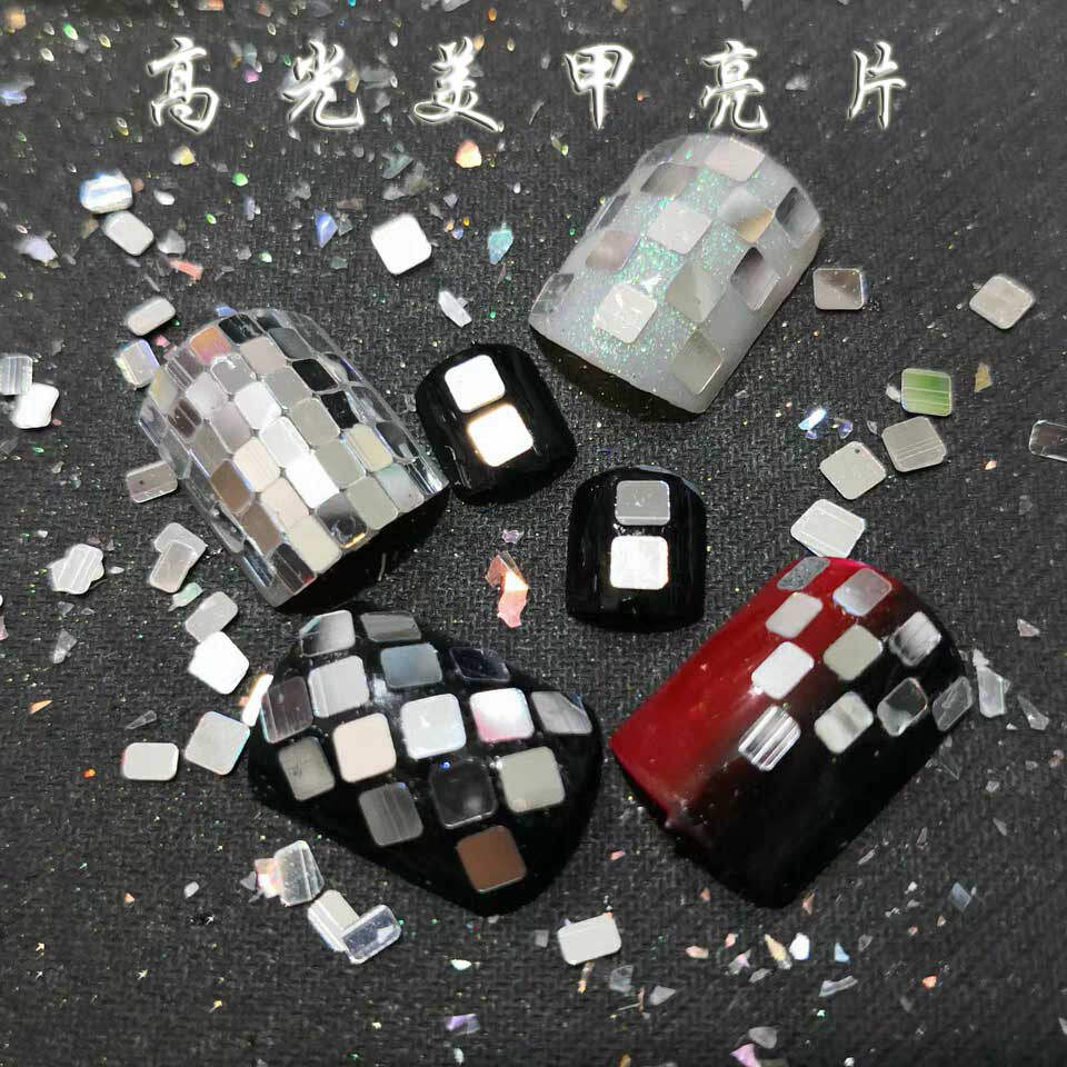 Nail jewelry net red sequins square rectangular high-gloss sequins super flash glass sequins glass mirror silver
