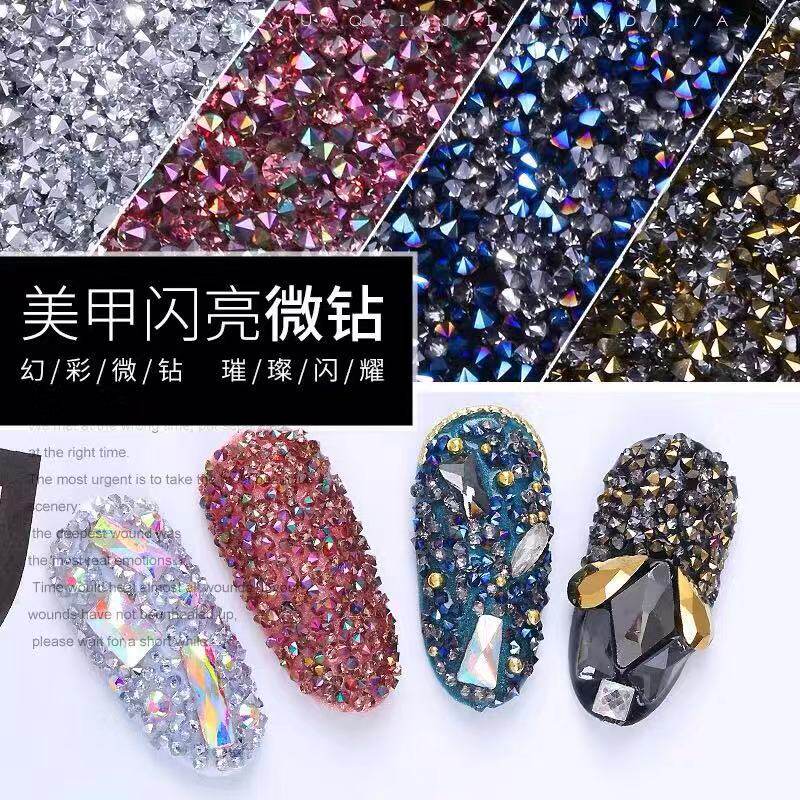 Nail art accessories small broken diamonds micro-drills crystal sand super flash burst flash Internet celebrity micro-drills manicure New York storm mine black full diamonds