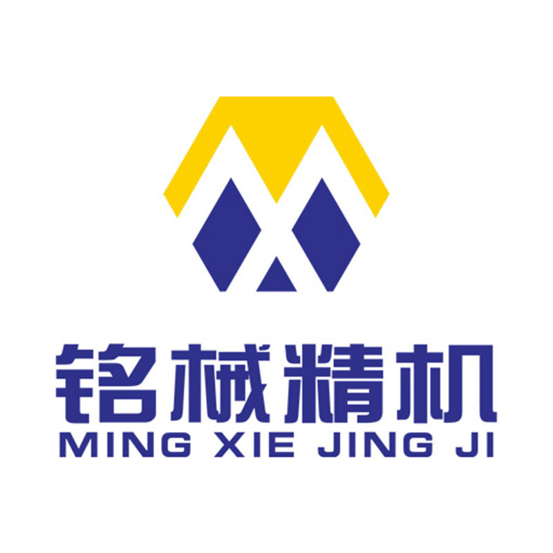 铭械磨刀机直销店的LOGO
