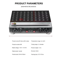 50 отверстий маленьких сосновых кусочков