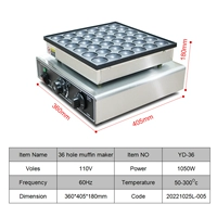 36 Kong Xiaodancake Machine