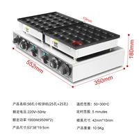 Мини-вафельница на 50 отверстий (двойные пластины)