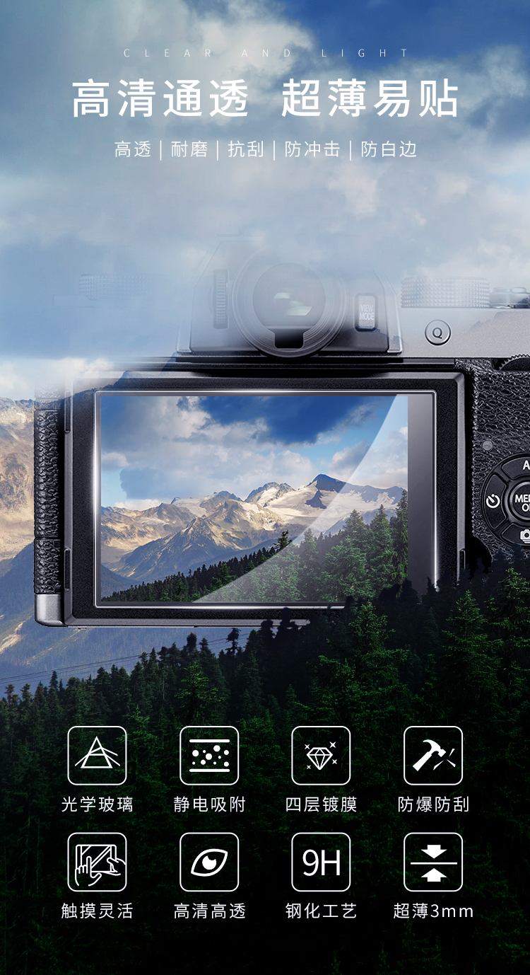 Phim ba lô Nano cho máy ảnh Fuji X100T XT30 XT10 XE2 XA1 / 2 XH1 - Phụ kiện máy ảnh kỹ thuật số balo peak design 30l