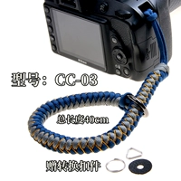 CC-03 Scales Scales Scales Toavy Bristand для отправки кольца преобразования