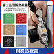 Camera hot shoe cover simple protective cover